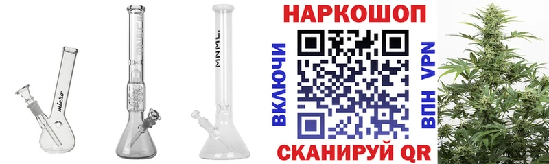 Купить наркотики Невельск гидра tor  NBOMe  МЕТАДОН  Cocaine  Каннабис  ГАШ  А ПВП 