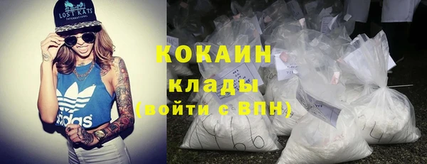марки nbome Нефтегорск