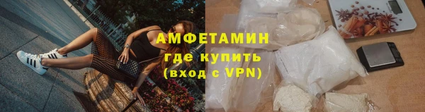 гашиш Абаза