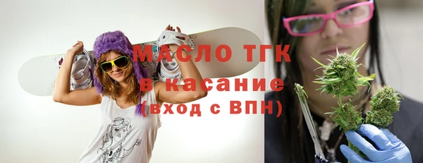 экстази Алексин