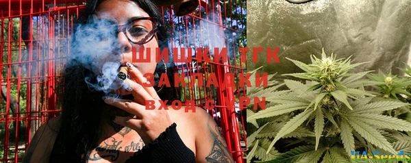 экстази Алексин
