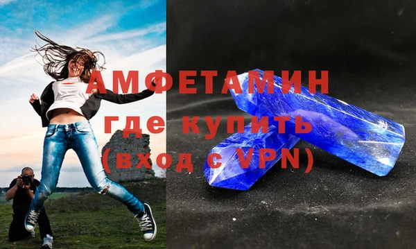 гидра Алзамай