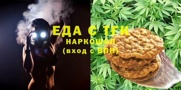 экстази Алексин
