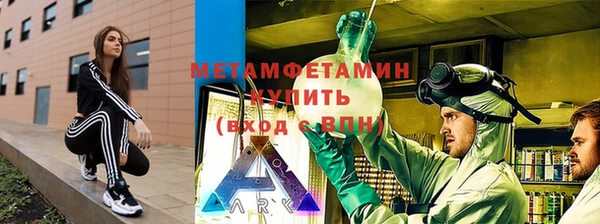гидра Алексеевка
