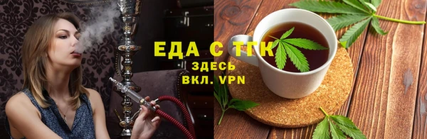 экстази Алексин