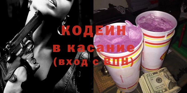 COCAINE Нефтекумск
