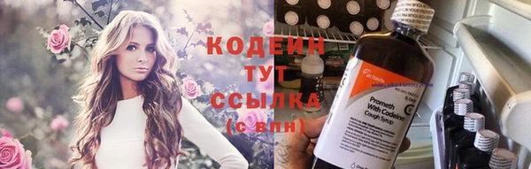 дмт Абинск